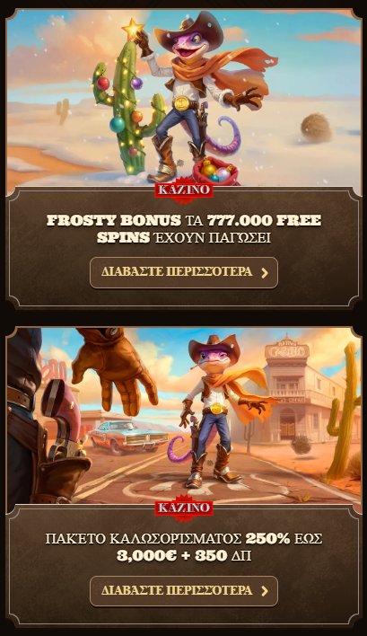 Explore lizaro casino Explore lizaro casino